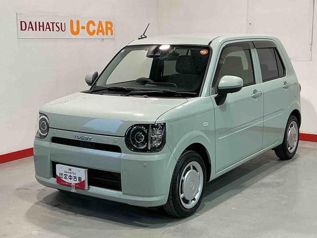 ミラトコットＧ　リミテッド　ＳＡIII（栃木県）の中古車