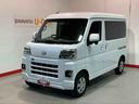 （栃木県）の中古車