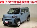 4WD アルミホイール スマートキー 記録簿 禁煙車 ワンオーナー エアバッグ エアコン パワーステアリング パワーウィンドウ ABS(北海道)の中古車