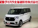 ４ＷＤ　スマートキー　記録簿　禁煙車　ワンオーナー　エアバッグ　エアコン　パワーステアリング　パワーウィンドウ　ＡＢＳ（北海道）の中古車