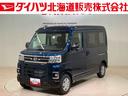４ＷＤ　ターボ　スマートキー　記録簿　ワンオーナー　エアバッグ　エアコン　パワーステアリング　パワーウィンドウ　ＡＢＳ（北海道）の中古車