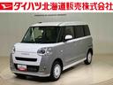 ４ＷＤ　スマートキー　記録簿　ワンオーナー　エアバッグ　エアコン　パワーステアリング　パワーウィンドウ　ＡＢＳ（北海道）の中古車