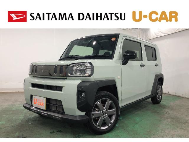 タフトG ダーククロムベンチャー 走行13175キロ/ナビ一年保証・走行距離無制限 走行13175キロ フルセグナビ ブルートゥース バックカメラ クリアランスソナー オートライト LEDヘッドライト シートヒーター(埼玉県)の中古車