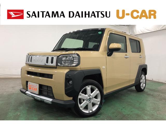 タフトＧ　クロムベンチャー　走行４３０７キロ／ナビ／バックカメラ１年保証距離無制限　走行距離４３０７キロ　フルセグナビ　バックカメラ　ブルートゥース　純正マット　サイドエアバッグ　ＬＥＤヘッドランプ　アイドリングストップ　シートヒーター　オート格納式ドアミラー（埼玉県）の中古車