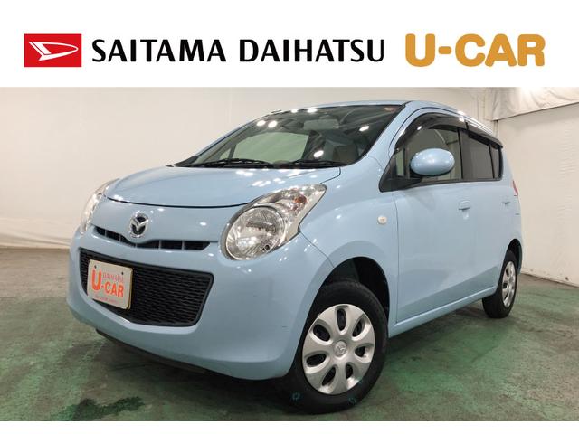 キャロルＧＳ　車検整備付／走行２５０４０キロ／ＣＤチューナー／マット１年保証距離無制限　走行距離２５０４０キロ　車検整備付　ＣＤチューナー　純正カーペットマット　電動格納式ドアミラー　マニュアルエアコン（埼玉県）の中古車