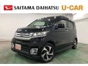 一年保証・走行距離無制限 走行91690キロ ワンセグナビ ブルートゥース バックカメラ ドラレコ サイドエアバック オートライト HIDヘッドライト ベンチシート(埼玉県)の中古車