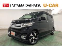  (埼玉県)