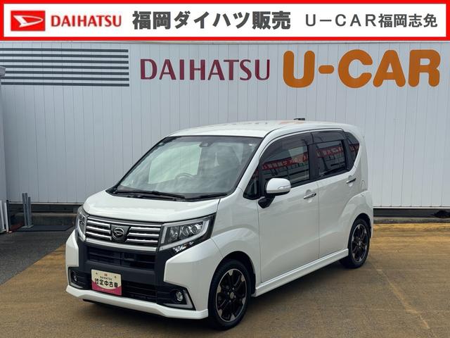 ムーヴカスタム　ＲＳ　ハイパーＳＡII平成２９年式　衝突低減ブレーキ　純正フルセグナビ　ＥＴＣ　Ｂカメラ（福岡県）の中古車
