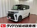 届出済未使用車 元展示車 ターボ 禁煙 ディスプレイオーディオ バックカメラ ブルートゥース 衝突被害軽減システム 両側電動スライドドア シートヒーター LEDヘッドランプ オートライト スマートキー(長崎県)の中古車