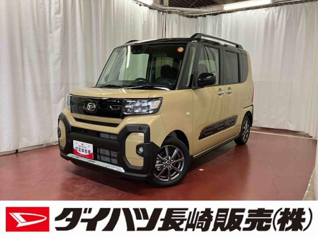 タントファンクロス届出済未使用車 元展示車 禁煙 ディスプレイオーディオ ブルートゥース バックカメラ 衝突被害軽減システム 両側電動スライドドア シートヒーター LEDヘッドランプ オートライト スマートキー(長崎県)の中古車