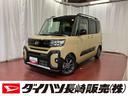 届出済未使用車 元展示車 禁煙 ディスプレイオーディオ ブルートゥース バックカメラ 衝突被害軽減システム 両側電動スライドドア シートヒーター LEDヘッドランプ オートライト スマートキー(長崎県)の中古車