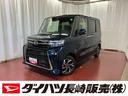 元展示車 衝突被害軽減システム 禁煙 両側電動スライドドア シートヒーター スマートキー LEDヘッドランプ オートライト オートマチックハイビーム 運転席エアバッグ 助手席エアバッグ ABS(長崎県)の中古車