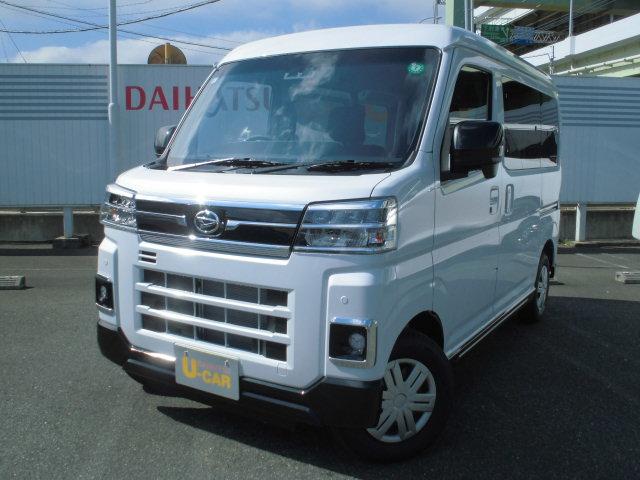 アトレーRS(福岡県)の中古車
