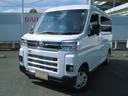(福岡県)の中古車