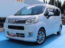 ４ＷＤ　ＣＶＴ　６６０ｃｃ　ナビ　バックモニター　衝突被害軽減ブレーキ　横滑り防止装置　ＡＢＳ　アイドリングストップ　プッシュボタンスタート　オートエアコン　ベンチシート　　車検整備付　ワンオーナー車（福島県）の中古車
