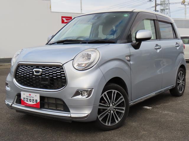 キャストスタイルＧ　ＳＡII２ＷＤ　ＣＶＴ　６６０ｃｃ　社外ナビ　ＥＴＣ車載器　デザインフィルムトップ　衝突被害軽減ブレーキ　横滑り防止装置　ＡＢＳ　アイドリングストップ　プッシュボタンスタート　純正アルミホイール（福島県）の中古車
