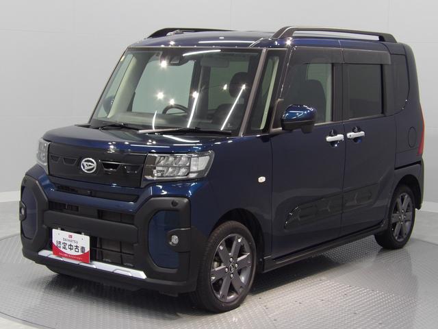 タントファンクロスターボ(岩手県)の中古車