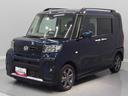 (岩手県)の中古車
