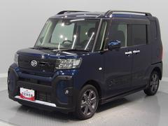 (岩手県)