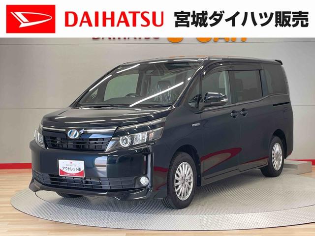 ヴォクシーハイブリッドＶ（宮城県）の中古車