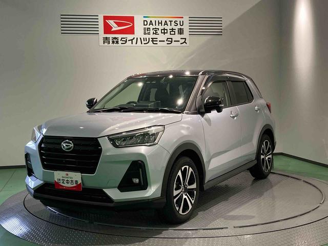 ロッキープレミアム（青森県）の中古車