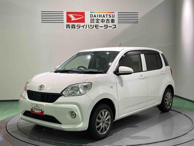 パッソＸ　ＬパッケージＳ（青森県）の中古車