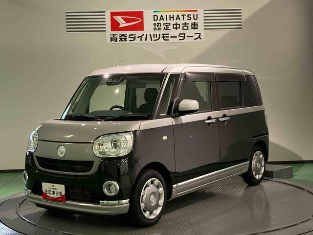 ムーヴキャンバスＧブラックインテリアリミテッド　ＳＡIII（青森県）の中古車