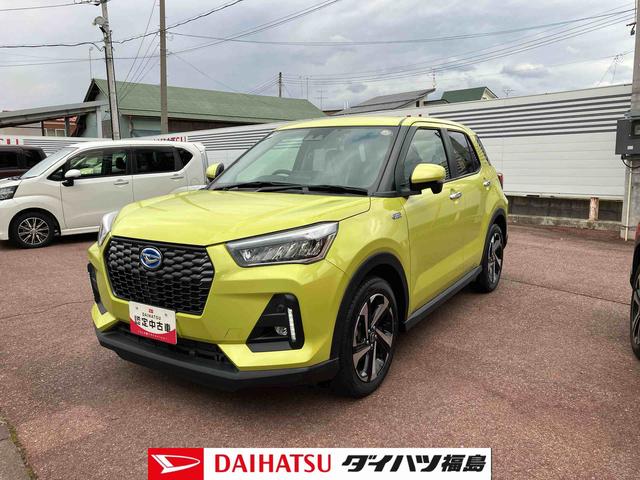 ロッキープレミアムＧ　ＨＥＶ（福島県）の中古車