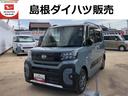 ツートンカラー　ＬＥＤヘッドライト／フォグランプ　両側パワースライドドア　運転席／助手席シートヒーター　禁煙車　記録簿　認定中古車　レーンアシスト　オートマチックハイビーム　衝突回避支援システム搭載車（島根県）の中古車