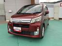 （山口県）の中古車