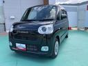 （山口県）の中古車