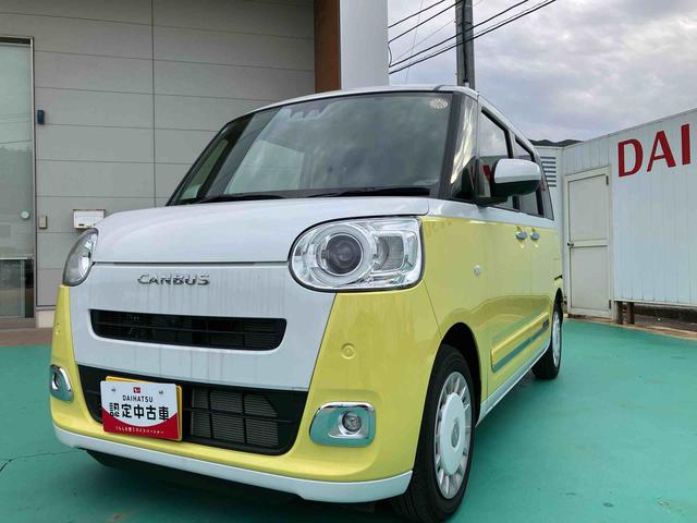 ムーヴキャンバスストライプスGターボ(山口県)の中古車