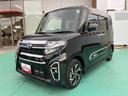 （山口県）の中古車