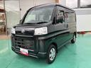 （山口県）の中古車