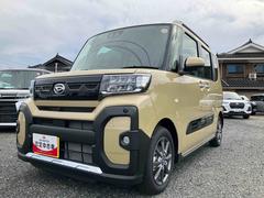  (山口県)