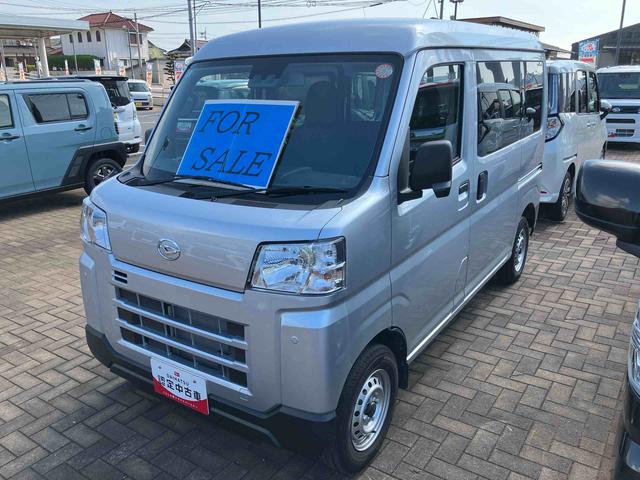 ハイゼットカーゴＤＸ（山口県）の中古車