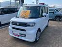 （山口県）の中古車