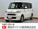 運転席シートヒーター　キーフリー　左側電動スライドドア　オートライト（高知県）の中古車