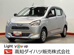  (高知県)