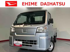  (愛媛県)