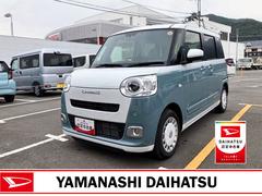  (山梨県)