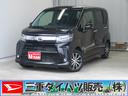 車線逸脱警報　電動格納式ドアミラー　記録簿　ＬＥＤライト　ワンオーナー　パノラマカメラ　プッシュスタート　フルセグ　ＡＢＳ　運転席シートヒーター　Ｂｌｕｅｔｏｏｔｈ対応　ＵＳＢ接続　オートエアコン（三重県）の中古車