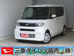 (三重県)