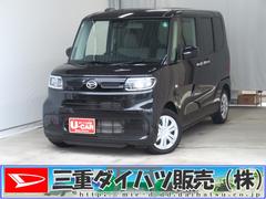  (三重県)