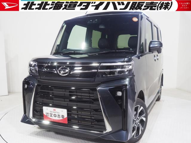 タントカスタムＸ４ＷＤ　スマートアシスト　両側パワースライドドア　ＬＥＤヘッドライト　オートライト　オートエアコン　オーディオレス　運転席助手席シートヒーター　後席テーブル　アルミホイール　アイドリングストップ（北海道）の中古車