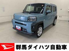 タフトＧ　２ＷＤＬＥＤヘッドライト・バックカメラ・シートヒーター・スマートアシスト・アイドリングストップ・プッシュボタンスタート・オートライト・オートマチックハイビーム・オートエアコン・電動格納式ドアミラー