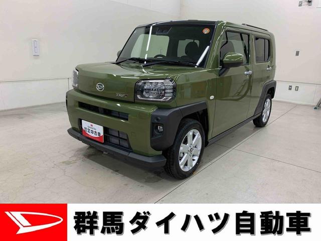 タフトＧ　２ＷＤＬＥＤヘッドライト・バックカメラ・シートヒーター・スマートアシスト・アイドリングストップ・プッシュボタンスタート・オートライト・オートマチックハイビーム・オートエアコン・電動格納式ドアミラー（群馬県）の中古車