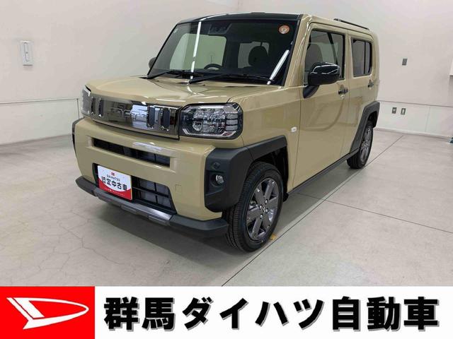 タフトＧ　ダーククロムベンチャー　２ＷＤＬＥＤヘッドライト・バックカメラ・シートヒーター・スマートアシスト・アイドリングストップ・プッシュボタンスタート・オートライト・オートマチックハイビーム・オートエアコン・電動格納式ドアミラー（群馬県）の中古車