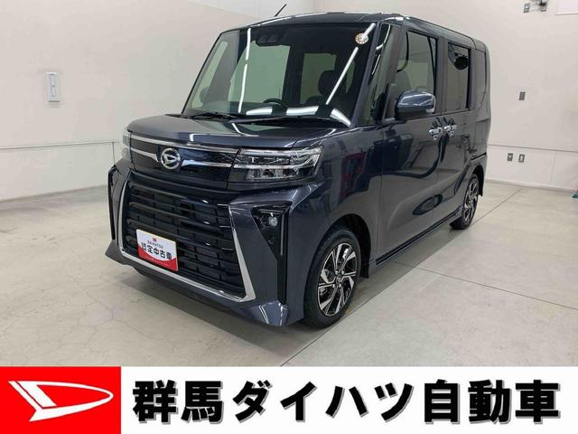 タントカスタムＸ　２ＷＤ両側電動スライドドア・ＬＥＤヘッドライト・バックカメラ・シートヒーター・スマートアシスト・アイドリングストップ・プッシュボタンスタート・オートライト・オートマチックハイビーム・オートエアコン（群馬県）の中古車