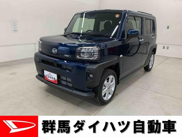 タフトＧ　２ＷＤＬＥＤヘッドライト・バックカメラ・シートヒーター・スマートアシスト・アイドリングストップ・プッシュボタンスタート・オートライト・オートマチックハイビーム・オートエアコン・電動格納式ドアミラー（群馬県）の中古車